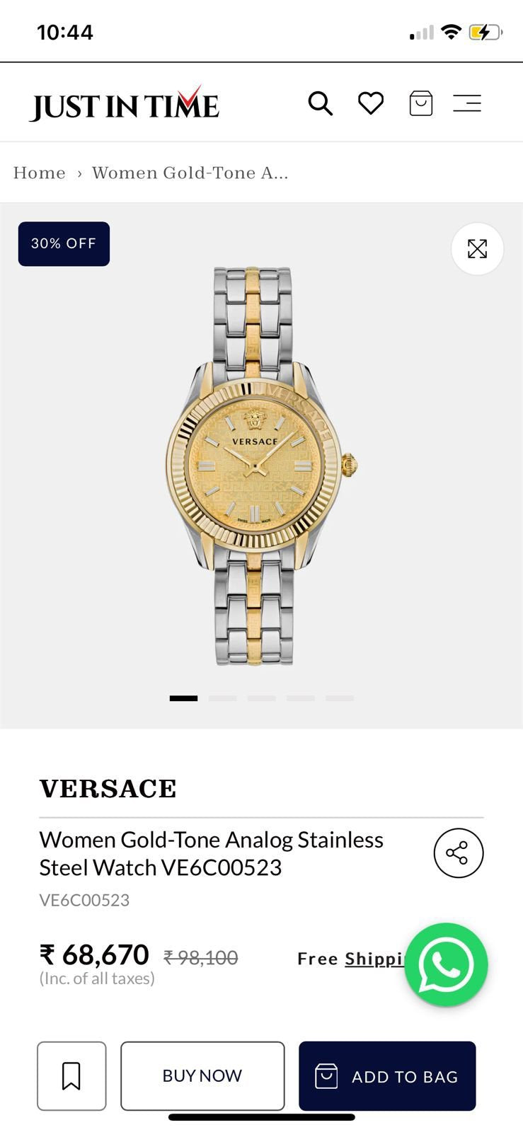 VERSACE GOLD TONE VE6C00523 ORIGINAL